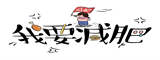 武汉大学张玥
